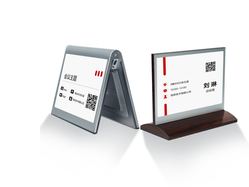 云視頻會(huì)議：企業(yè)跨域協(xié)作的輕量化高效解決方案